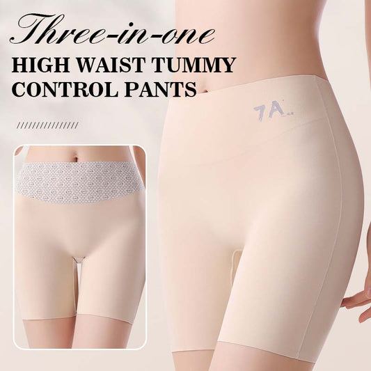 ✨3-in-1 Ice Silk Safety Pants
