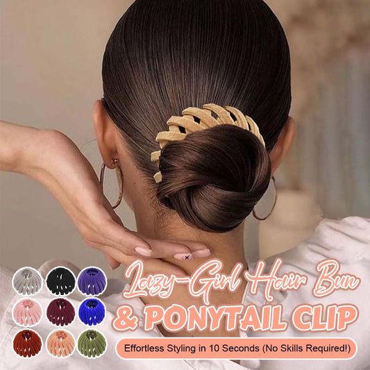 Lazy Hair Bun & Ponytail Clip – Effortless 10-Second Updo Hair Tool 🧸✨