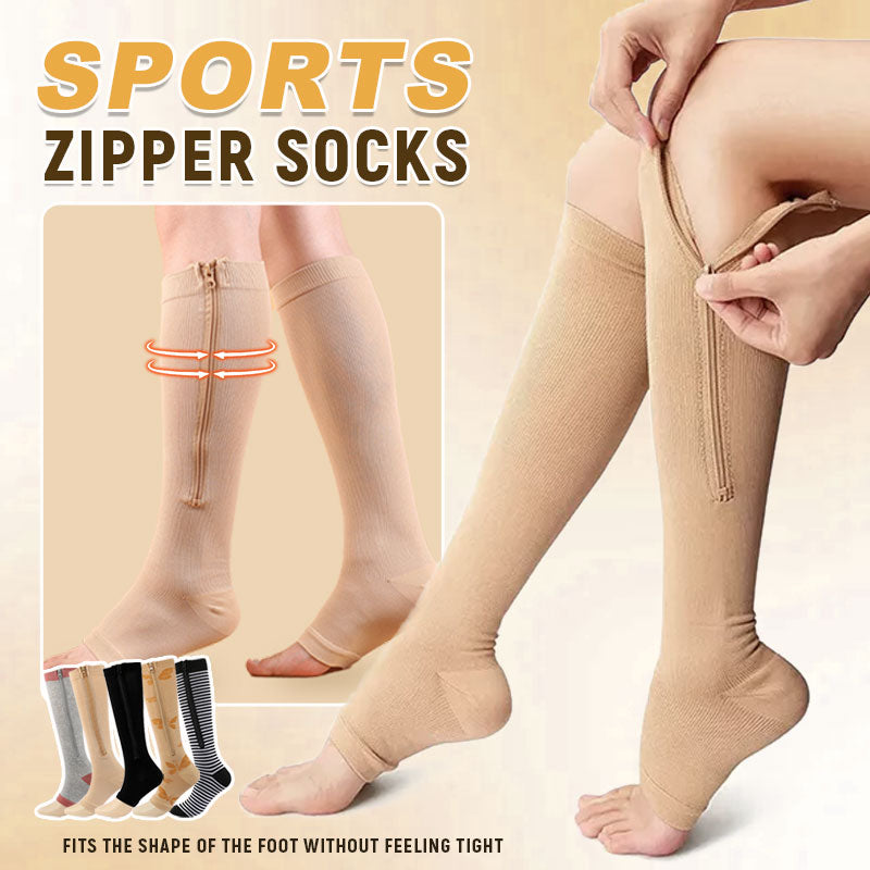 🏃‍♂️ Sports Zipper Compression Socks – Easy On/Off Support for Swollen Legs