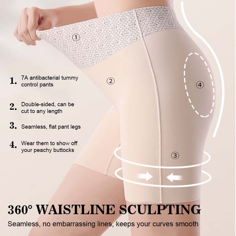 ✨3-in-1 Ice Silk Safety Pants