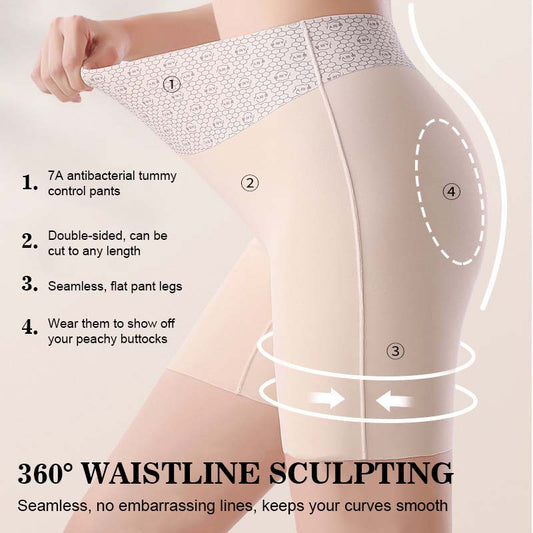 ✨3-in-1 Ice Silk Safety Pants